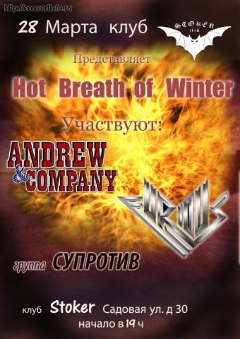 Hot Breath of Winter 28 марта 2013, концерт в Стокер, Санкт-Петербург