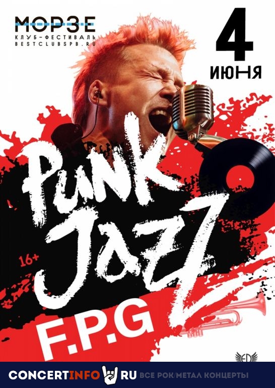 F.P.G 19 сентября 2020, концерт в Морзе, Санкт-Петербург