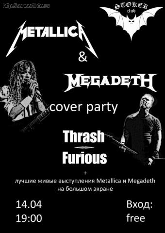Metallica и Megadeth cover party 14 апреля 2013, концерт в Стокер, Санкт-Петербург