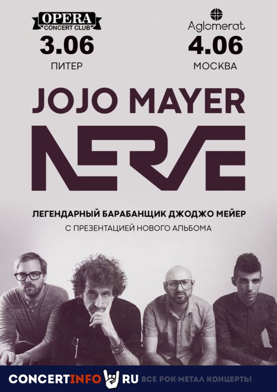 Jojo Mayer/Nerve 28 мая 2022, концерт в Opera Concert Club, Санкт-Петербург