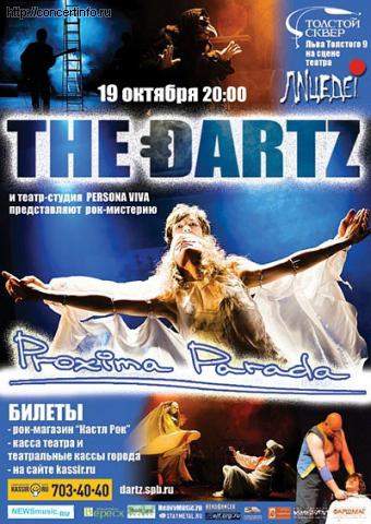 The Dartz 20 октября 2011, концерт в Театр Лицедеи, Санкт-Петербург