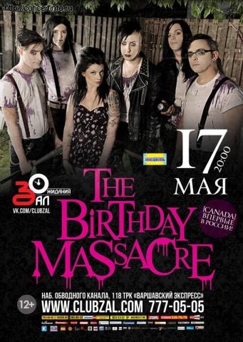 The Birthday Massacre 17 мая 2013, концерт в ZAL, Санкт-Петербург