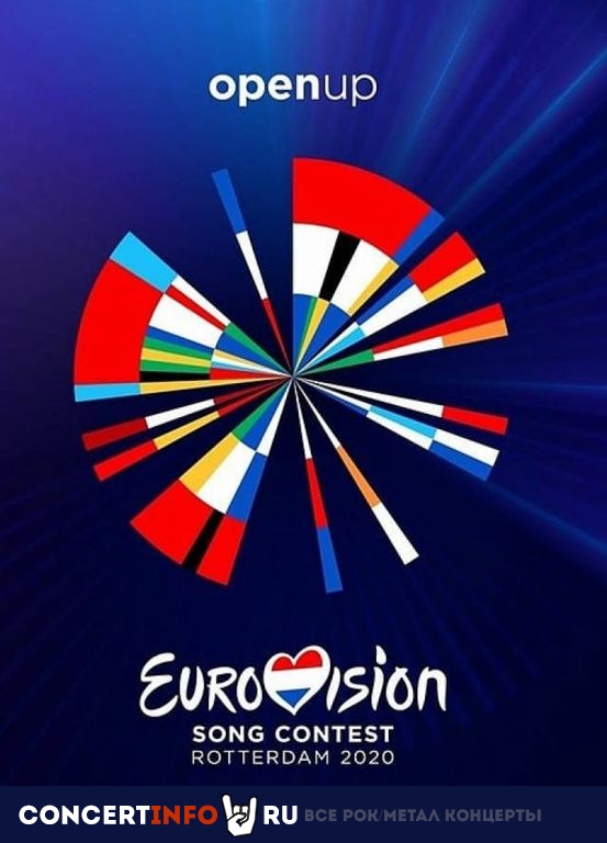 Eurovision: Europe Shine A Light 16 мая 2020, концерт в Онлайн, Трансляции