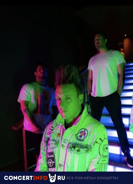 Papa Roach 25 апреля 2020, концерт в Онлайн, Трансляции