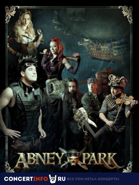 Abney Park 30 мая 2020, концерт в Онлайн, Трансляции