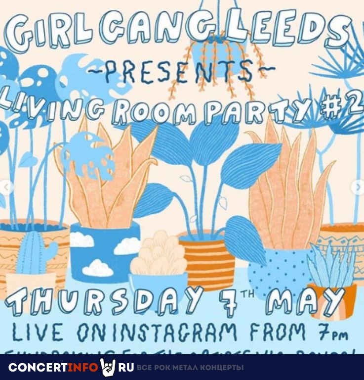 Girl Gang Leeds: Mannequin Pussy, Diet Cig, The Tuts 7 мая 2020, концерт в Онлайн, Трансляции