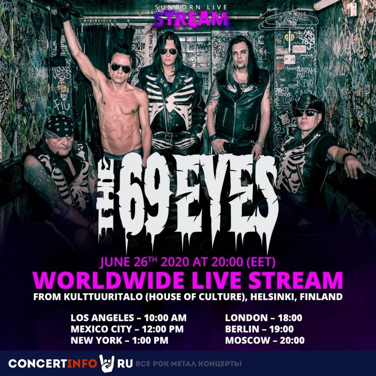 The 69 Eyes 26 июня 2020, концерт в Онлайн, Трансляции