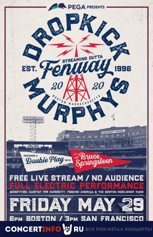 Dropkick Murphys 30 мая 2020, концерт в Онлайн, Трансляции