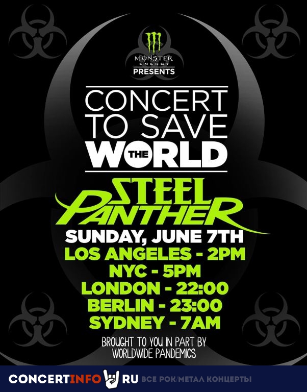Steel Panther 8 июня 2020, концерт в Онлайн, Трансляции