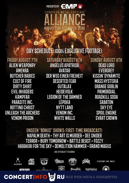 Metal Festival Alliance 7 августа 2020, концерт в Онлайн, Трансляции