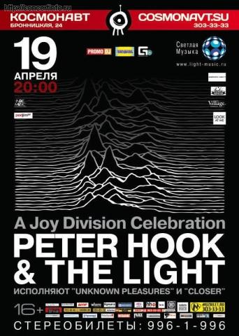 Peter Hook & The Light 19 апреля 2013, концерт в Космонавт, Санкт-Петербург