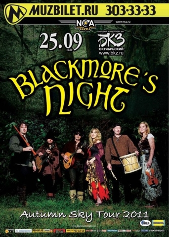 BLACKMORE'S NIGHT 25 сентября 2011, концерт в БКЗ Октябрьский, Санкт-Петербург