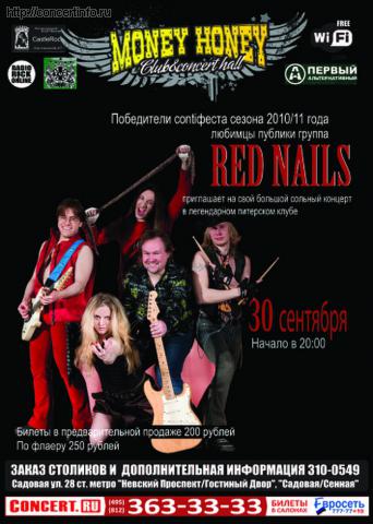 RED NAILS 30 сентября 2011, концерт в Money Honey, Санкт-Петербург