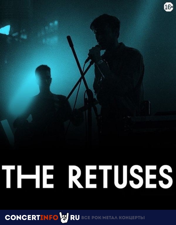 The Retuses 24 октября 2020, концерт в Морзе, Санкт-Петербург