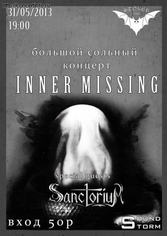 Inner Missing 31 мая 2013, концерт в Стокер, Санкт-Петербург