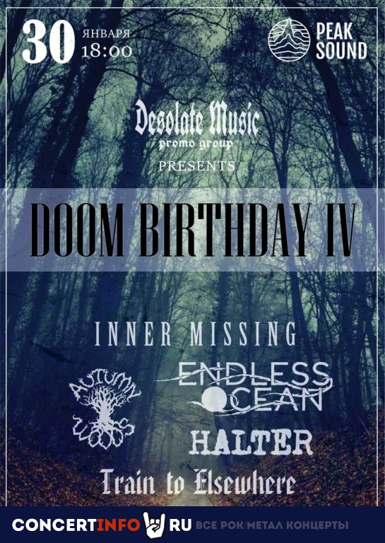 Doom Birthday 4 30 января 2021, концерт в Peak Sound, Москва