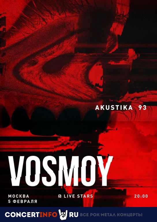 Vosmoy 5 февраля 2021, концерт в Live Stars, Москва