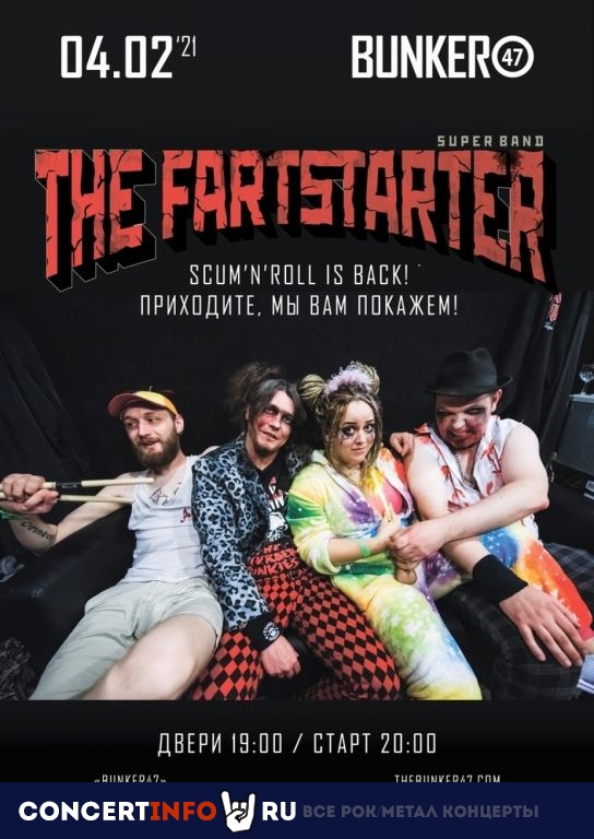 The FarTStarteR 4 февраля 2021, концерт в BUNKER47, Москва