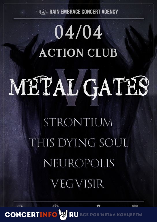 Metal Gates VI 4 апреля 2021, концерт в Action Club, Санкт-Петербург