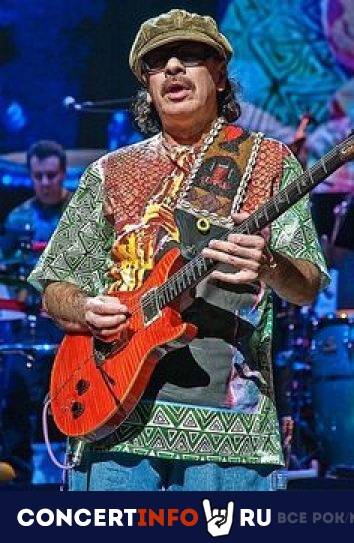 Tribute Night Show. Carlos Santana 17 апреля 2021, концерт в Клуб Алексея Козлова, Москва
