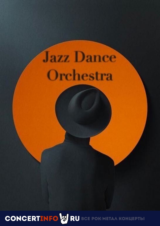 Jazz Dance Orchestra 21 апреля 2021, концерт в Ритм Блюз Кафе, Москва