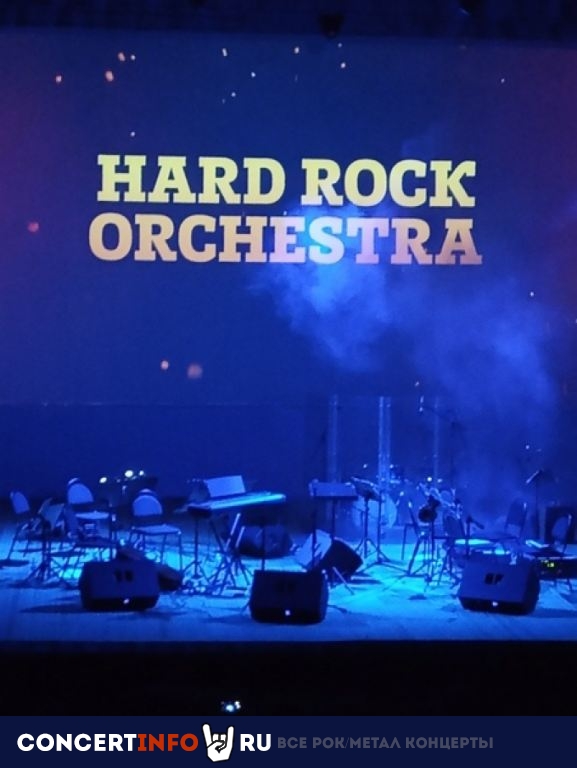 Oasis в исполнении Hard Rock Orchestra 30 мая 2021, концерт в Китайский лётчик Джао Да, Москва