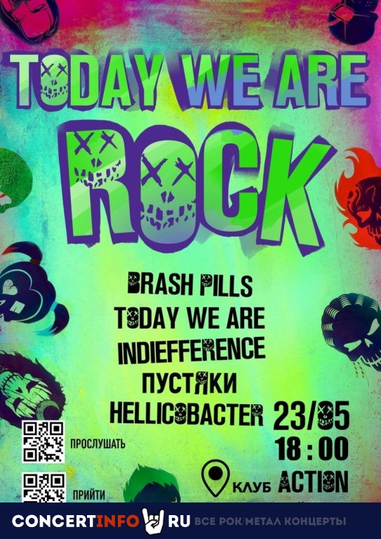 Today We Are Rock 23 мая 2021, концерт в Action Club, Санкт-Петербург