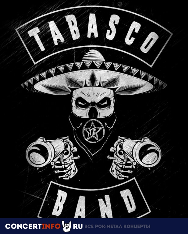Tabasco Band 12 июня 2021, концерт в Life Pub, Москва