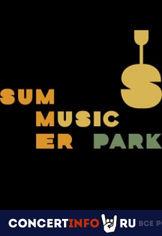 Summer Music Park. Рок-хиты 1 17 июля 2021, концерт в Ботанический сад Петра Великого, Санкт-Петербург