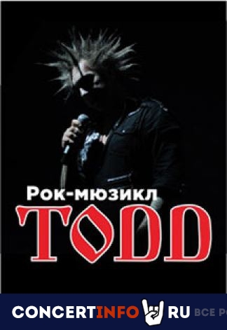 РОК-МЮЗИКЛ "TODD" 29 сентября 2021, концерт в БКЗ Октябрьский, Санкт-Петербург
