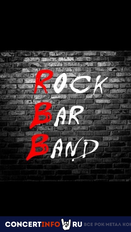 Rock Bar Band 25 сентября 2021, концерт в Ритм Блюз Кафе, Москва