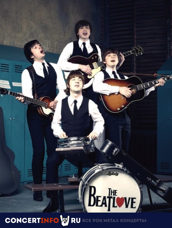 The BeatLove - The Beatles Tribute Show 20 ноября 2021, концерт в Фольклорный центр Москва, Москва