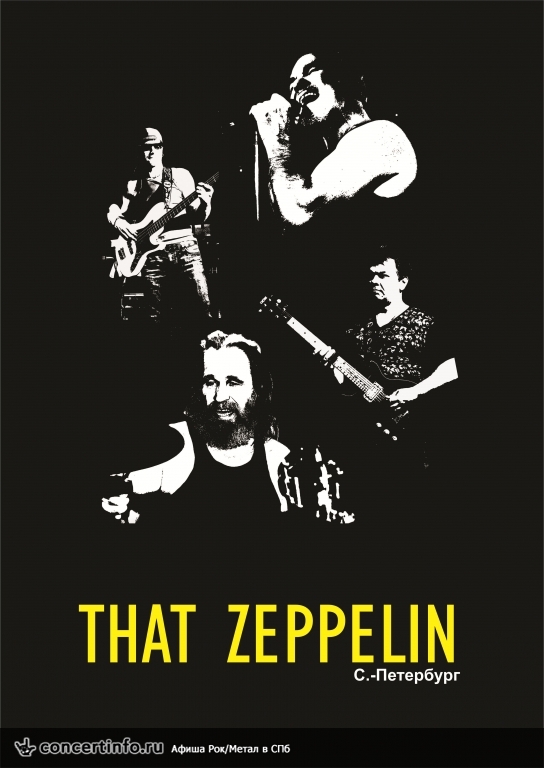 That Zeppelin: tribute to Led Zeppelin 19 июня 2013, концерт в Jagger, Санкт-Петербург