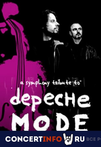 Depeche Mode the symphonic tribute show 21 ноября 2021, концерт в Москонцерт, Москва