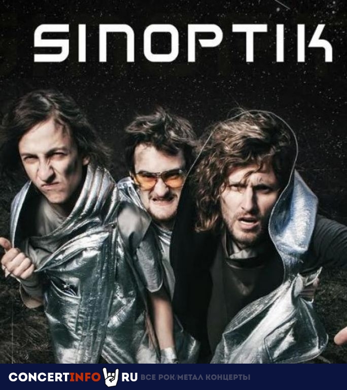 Sinoptik 26 марта 2022, концерт в Aglomerat, Москва