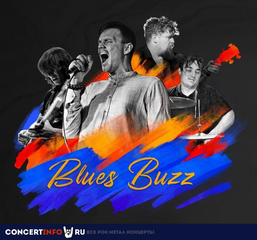 Blues Buzz 29 января 2022, концерт в Noisy River, Санкт-Петербург
