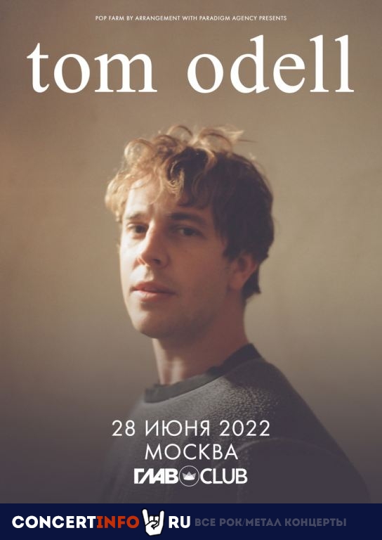Tom Odell 28 июня 2022, концерт в Base, Москва