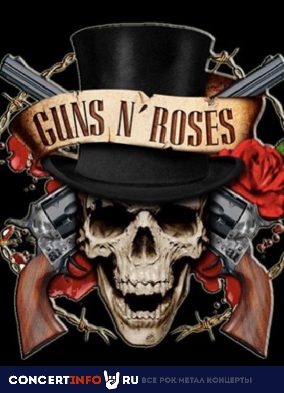 Guns N' Roses Tribute Show 25 марта 2022, концерт в Ритм Блюз Кафе, Москва