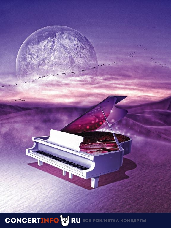 Рояль в темноте. Рок под звездами. 7 марта 2022, концерт в Санкт-Петербургский планетарий, Санкт-Петербург
