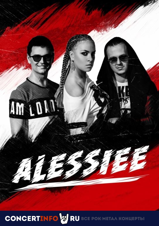 Alessiee 1 июня 2022, концерт в 16 ТОНН, Москва