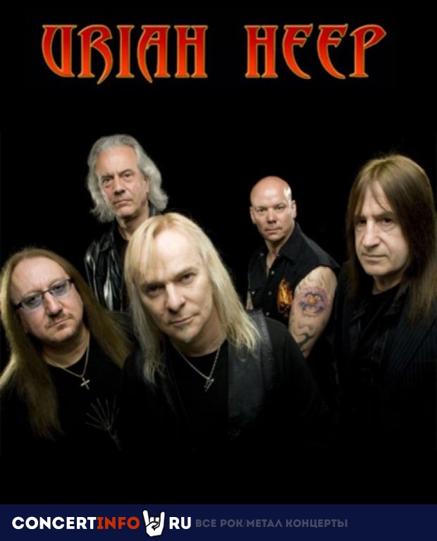 Uriah Heep tribute show 19 марта 2022, концерт в Ритм Блюз Кафе, Москва