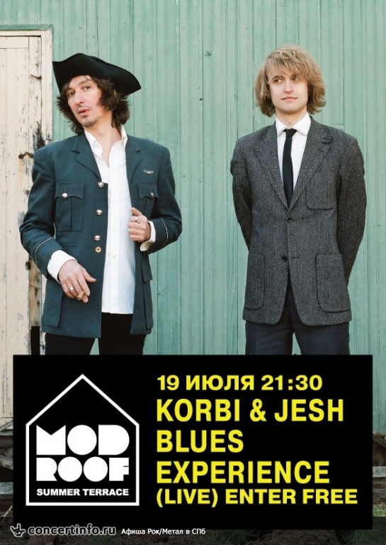 Korbi & Jesh` blues experience 19 июля 2013, концерт в MOD, Санкт-Петербург