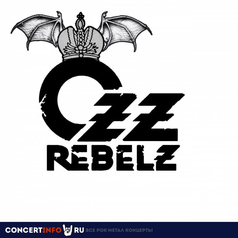 Ozz Rebels – Ozzy Osbourne tribute-band. Хард-рок, рок 24 мая 2022, концерт в Ритм Блюз Кафе, Москва