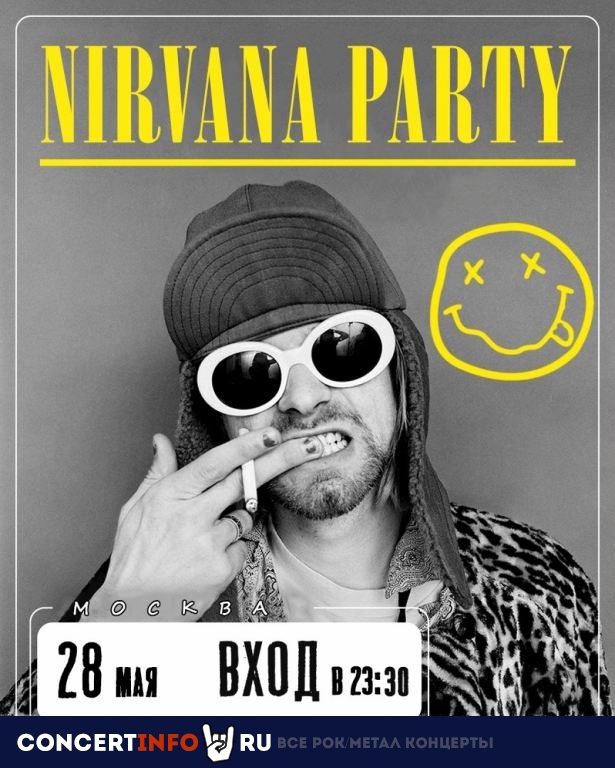 Nirvana Party 28 мая 2022, концерт в Live Stars, Москва
