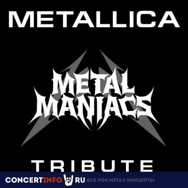Metal Maniacs. Metallica Tribute 2 июня 2022, концерт в Ритм Блюз Кафе, Москва