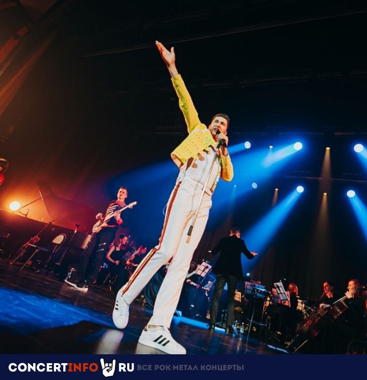 Radio Queen 2 ноября 2022, концерт в 16 ТОНН, Москва