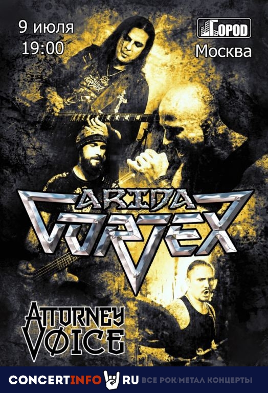 Arida Vortex 9 июля 2022, концерт в Город, Москва