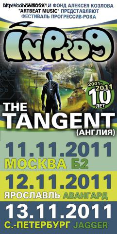 InProg 2011 13 ноября 2011, концерт в Jagger, Санкт-Петербург