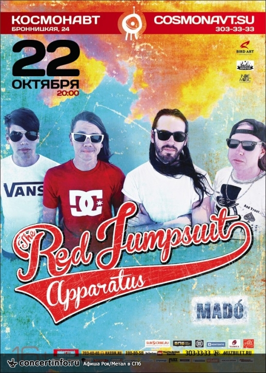 The Red Jumpsuit Apparatus 22 октября 2013, концерт в Космонавт, Санкт-Петербург