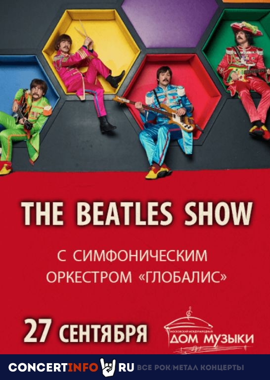The Beatles Symphonic Tribute Show 29 сентября 2022, концерт в A2 Green Concert, Санкт-Петербург